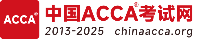 中國ACCA考試網(wǎng) 中國ACCA考試網(wǎng)